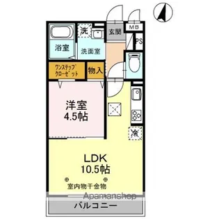 1LDKの間取り画像