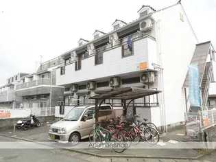 メゾンとびかたの画像