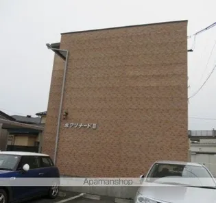 ボアソナードⅡ【202号室】の外観