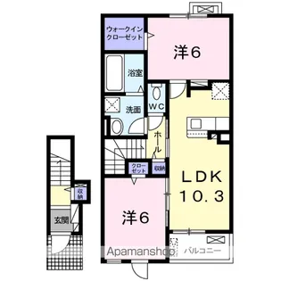 UGーLINE Ⅱ【2階】の間取り