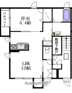 サンライズJ【103号室】の間取り