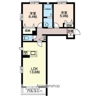 エテルナB【205号室】の間取り