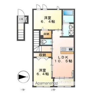 ルナキャット【2階】の間取り