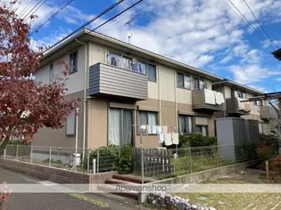 シャングリラの画像