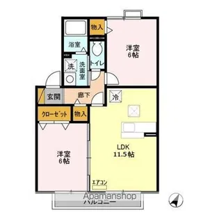 オーパスSOGA【1階】の間取り