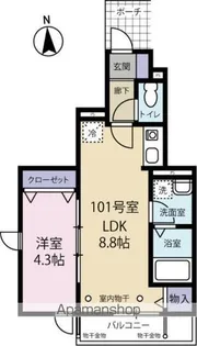 リラシオン【1階】の間取り