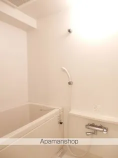 大手門フラット【7階】の風呂