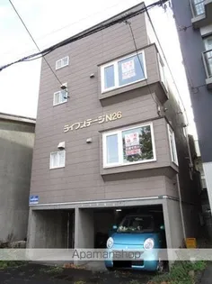 ライフステージN26の画像