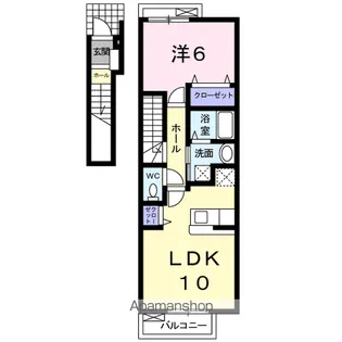 サンタクルス A【2階】の間取り