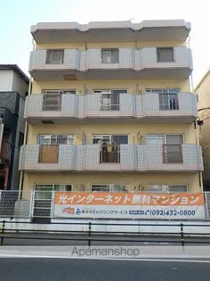 パールハイツ吉塚の画像