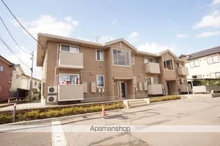 メゾン ド カルティエの画像