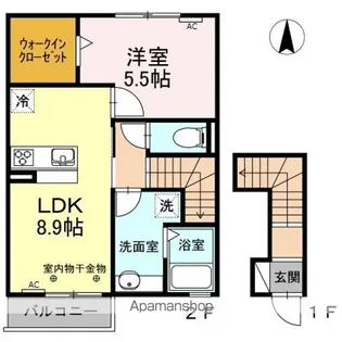 ワイズコート【2階】の間取り