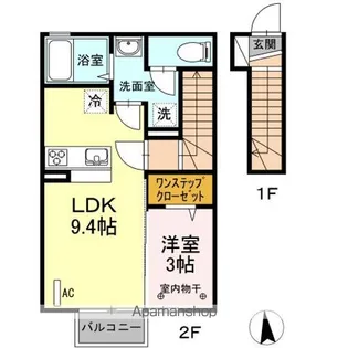 グランディール桜木 A【2階】の間取り