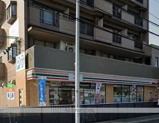 レジデンス新木【305号室号室】の周辺