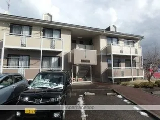 グランディール花菱A棟【1階】の外観