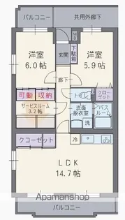 静岡県静岡市駿河区中島【マンション】の間取り