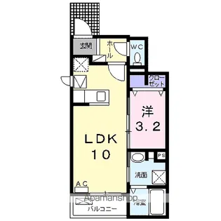 サンパレスB【1階】の間取り