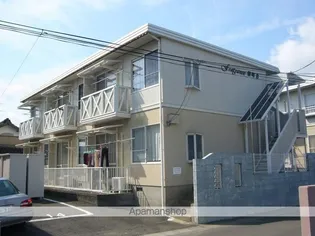 フレグランス栄町B棟の画像