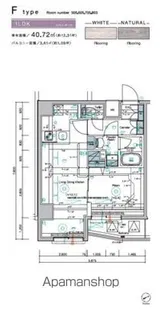 SYNEX KAMEIDO【7階】の間取り