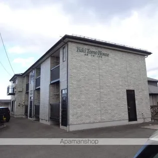 ユキトモハウス【1階】の外観