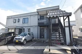 ハイムトライアンフの画像