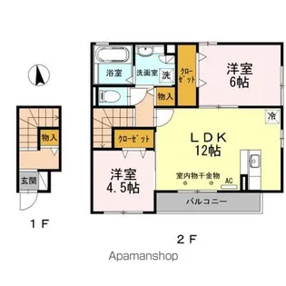 セジュール桜ヶ丘【2階】の間取り