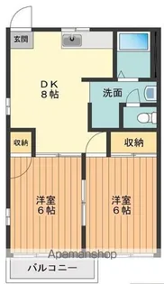 フレグランス片倉【201号室号室】の間取り