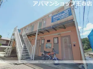 ド セーブルの画像