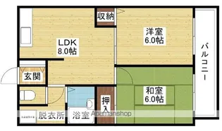 第2あかつきマンション【5階】の間取り
