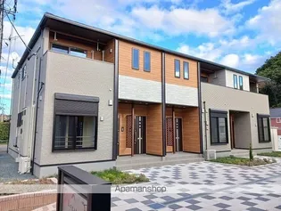 レガート Aの画像