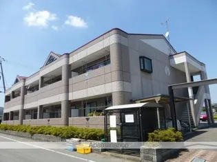 アルマ館Iの画像