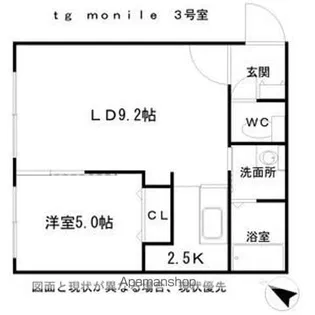 TG MONILE(ティーガモニーレ)【2階】の間取り