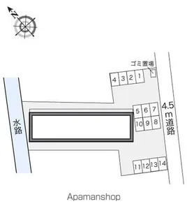 レオパレスア・ヴォルテ【110号室】のその他画像