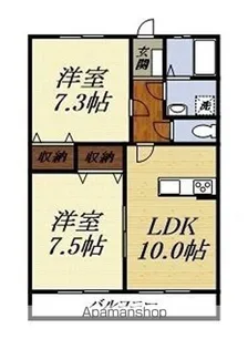 フォンテーヌ【1階】の間取り
