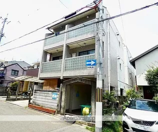 カマラードふじの画像