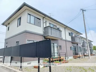 ディアスコートの画像