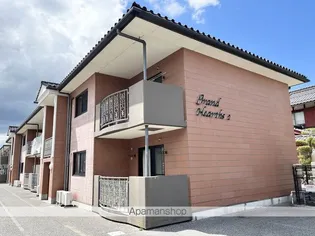 グランドハーティス2号館の画像