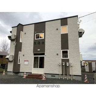 いちごの丘の画像