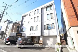フレンドハイムの画像