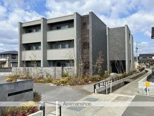 HIRA TERRACEの画像