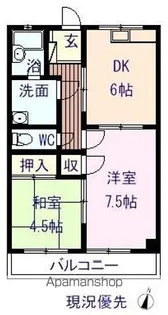 ピュア光Ⅱ【202号室】の間取り
