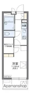 レオパレスミヤギノハギ【408号室】の間取り
