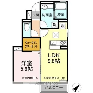 サンフラワー【1階】の間取り