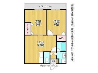 LEONE黒崎南【1階】の間取り