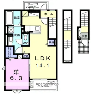 ウイ アウリイ【3階】の間取り