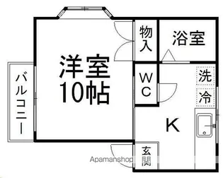 ハイツヤマキ【2階】の間取り