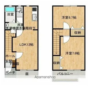 ソレイユM【105号室】の間取り