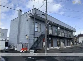 富樫ハイツの画像