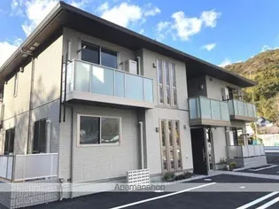シャーメゾン 四季彩の画像