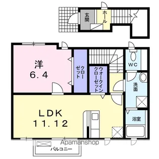 ラ・クゥー A【2階】の間取り